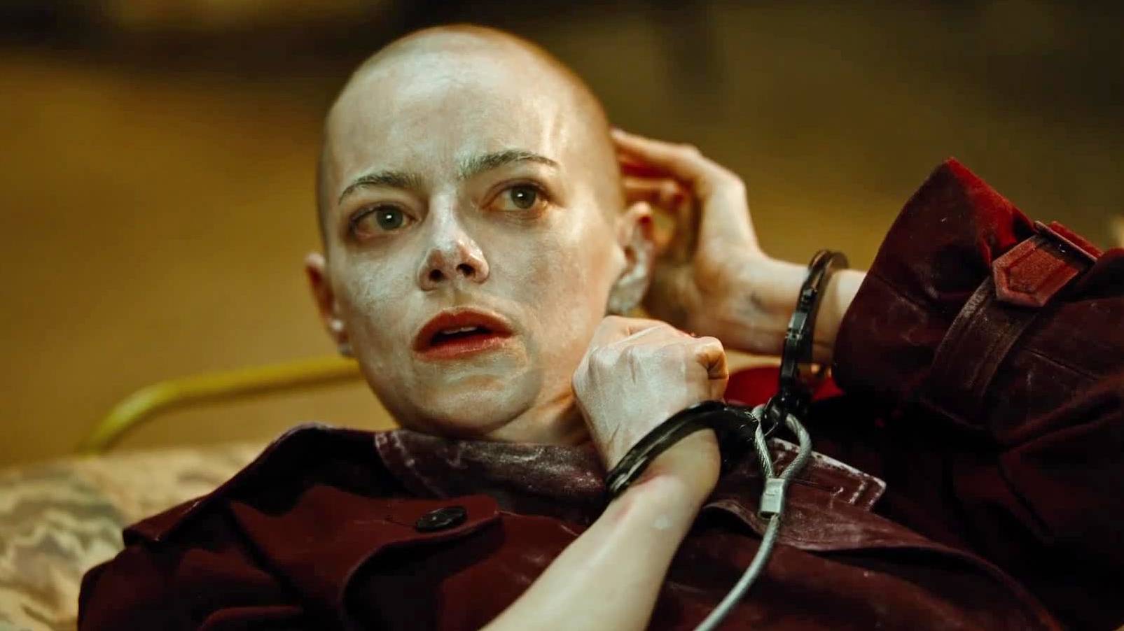 Бугония — Русский трейлер (2025)