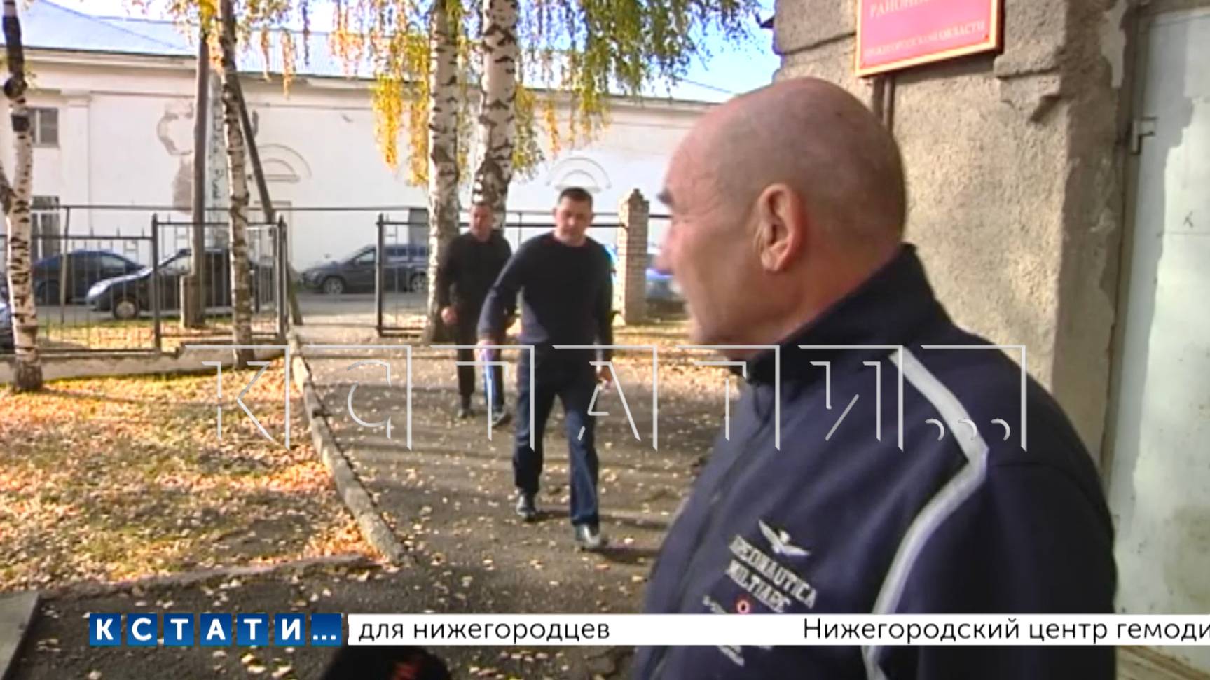 Сотрудника полиции Лукоянова обвиняют в избиении пожилого жителя района