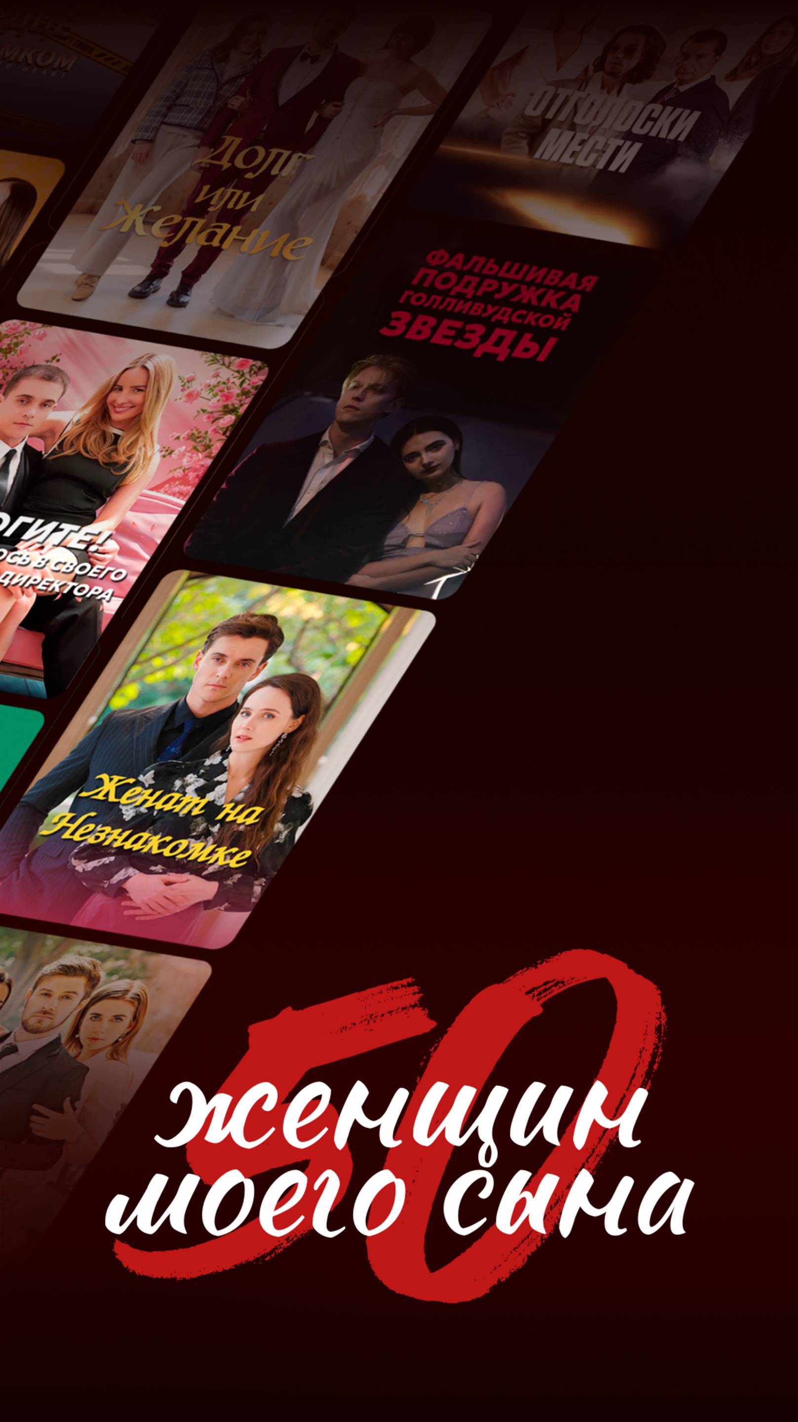 Нашёл марионетку для своих дел | Онлайн-кинотеатр Кинолента!