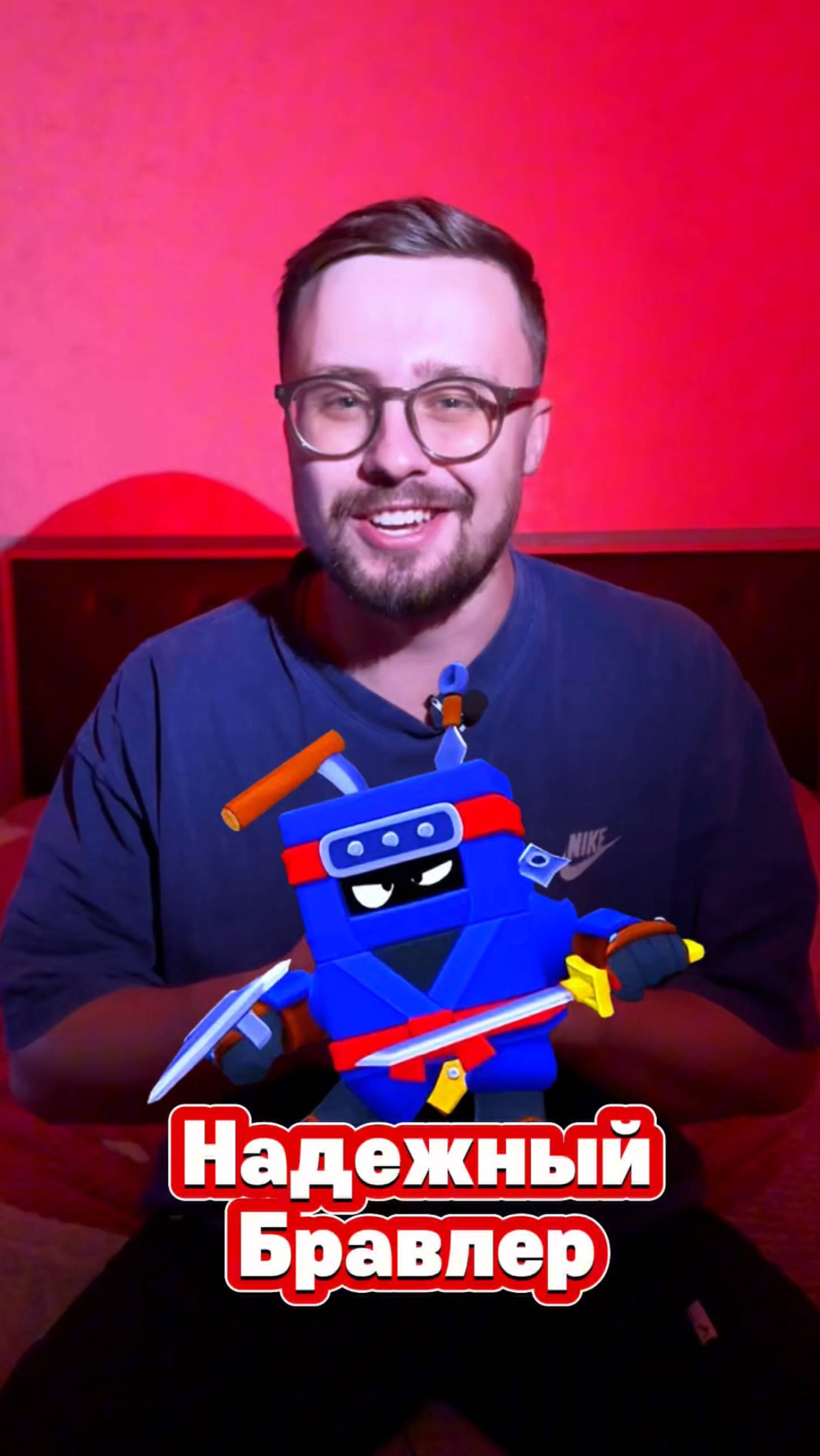 Умеешь играть за Эша?🧐 #brawlstars #видеоигры #бравлстарс