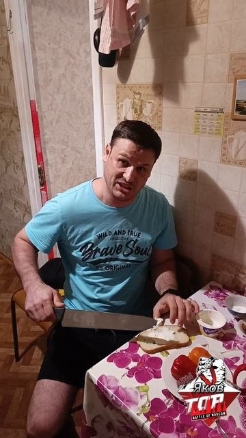 Поединок 18.10.2025