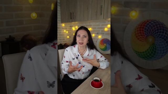 НАМЕРЕННЫЙ ПЕССИМИЗМ