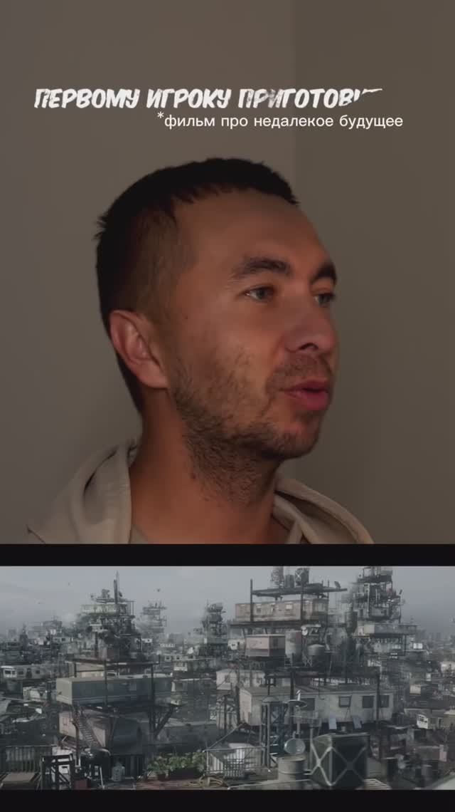 Геймерам точно понравится ☺️