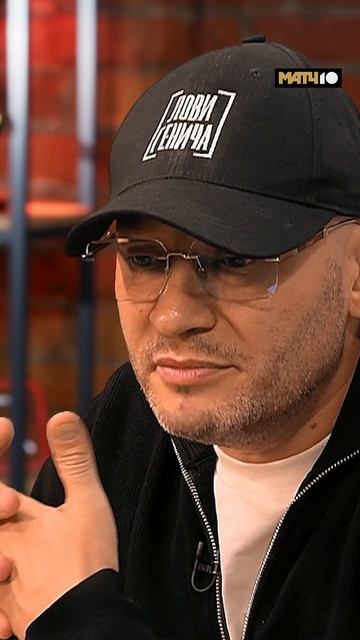 Зачем Каннаваро взяли в сборную Узбекистана
