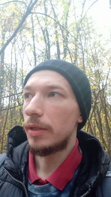 Друг или родственник постоянно прикалывается что это значит