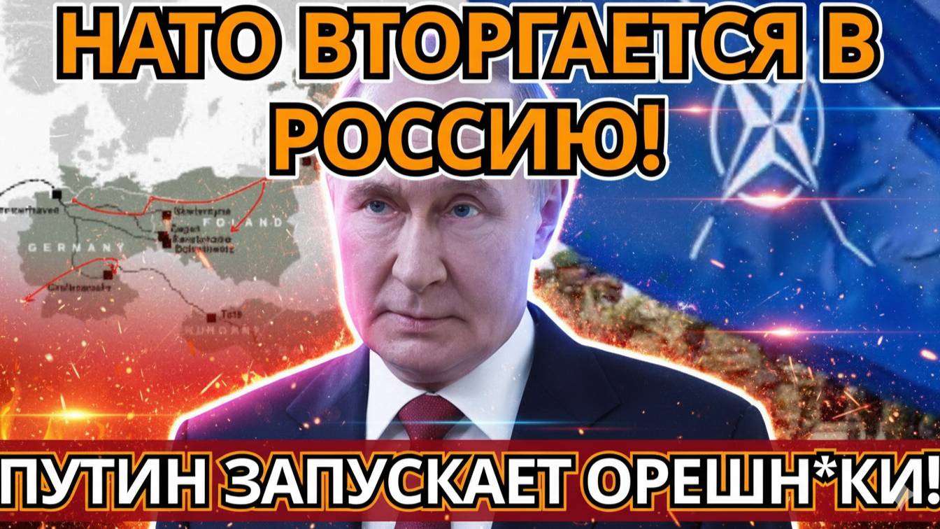 ШОКИРУЮЩИЙ СКАНДАЛ Лавров разгромил британца в ООН  угроза в_йны_