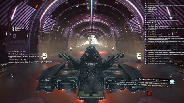 No Man’s Sky Voyagers - Экспедиция 19 Корвет Фаза 4-5