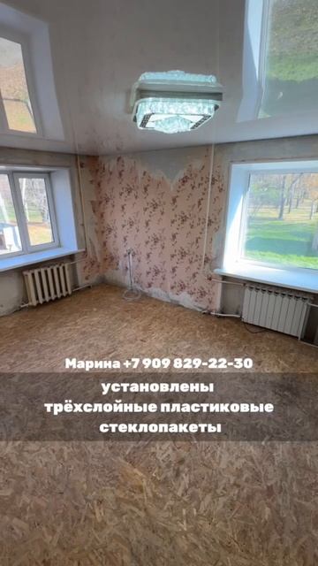 Солнечный район, рп. Солнечный, ул. Строителей, д. 29