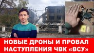 ЦРУ, Моссад и Ми-6 угрожают детям президента России