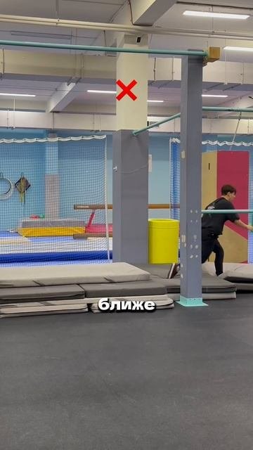 А ты бы смог долететь? 