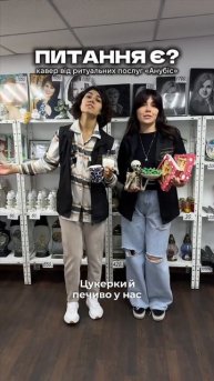 SnapTik.Net_7554045594575113528