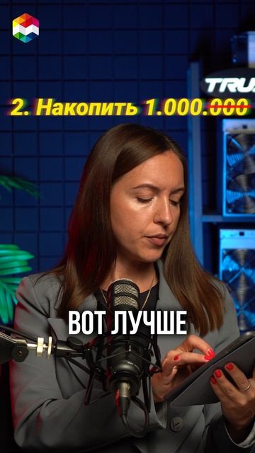 РЕЗУЛЬТАТЫ: ВЕСЬ ГОД ПЫТАЛАСЬ ЗАРАБОТАТЬ НА КРИПТЕ И ВОТ ЧТО ВЫШЛО