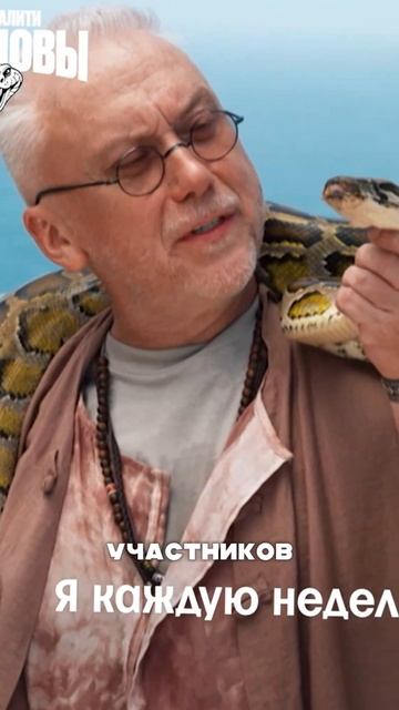 Премьера 