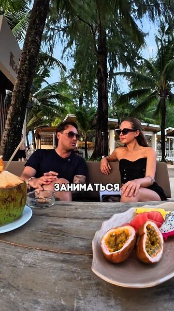 Будьте богаты 