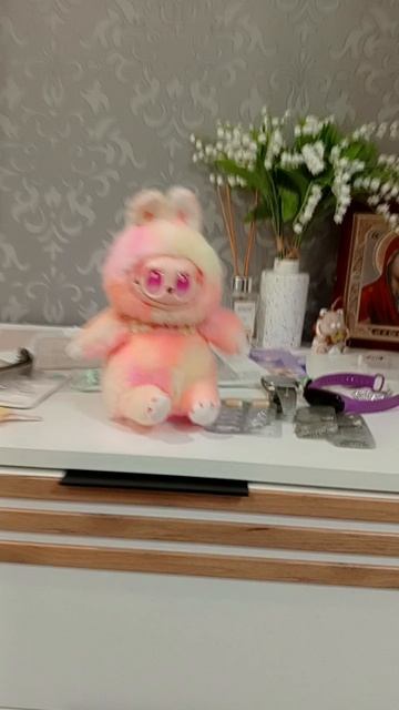 лабубу