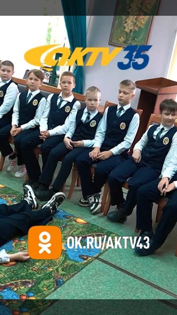 АКТВ Вести Shorts 07.10_0003