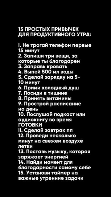 Всё самое важное об прибыльной франшизе и инвестициях в моем тг-канале (‼️активная ссылка в шапке)