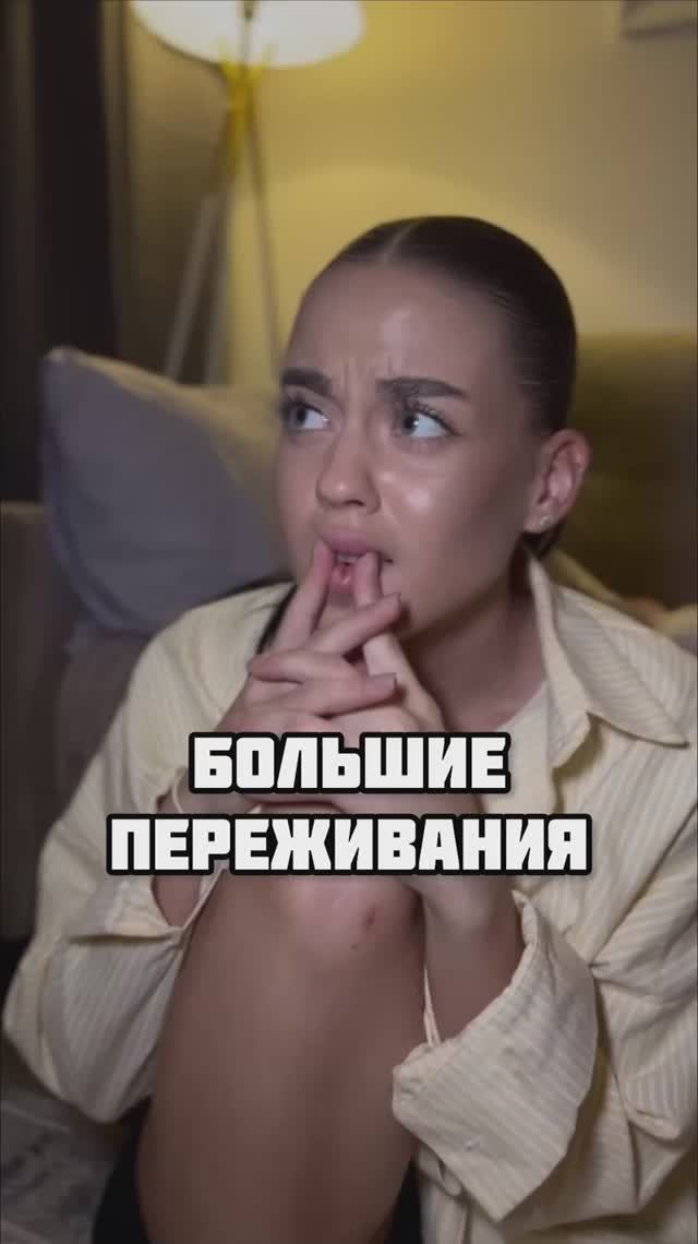 А вы на какой стороне ?