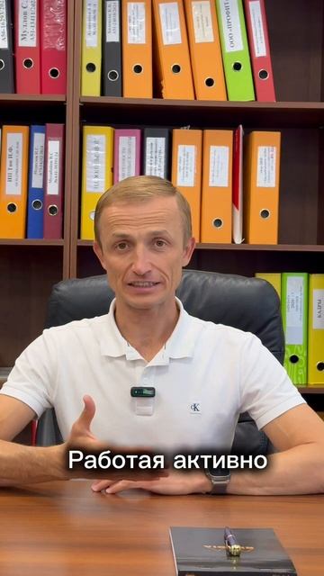 Хотите зарабатывать от 50 .000 р в месяц?