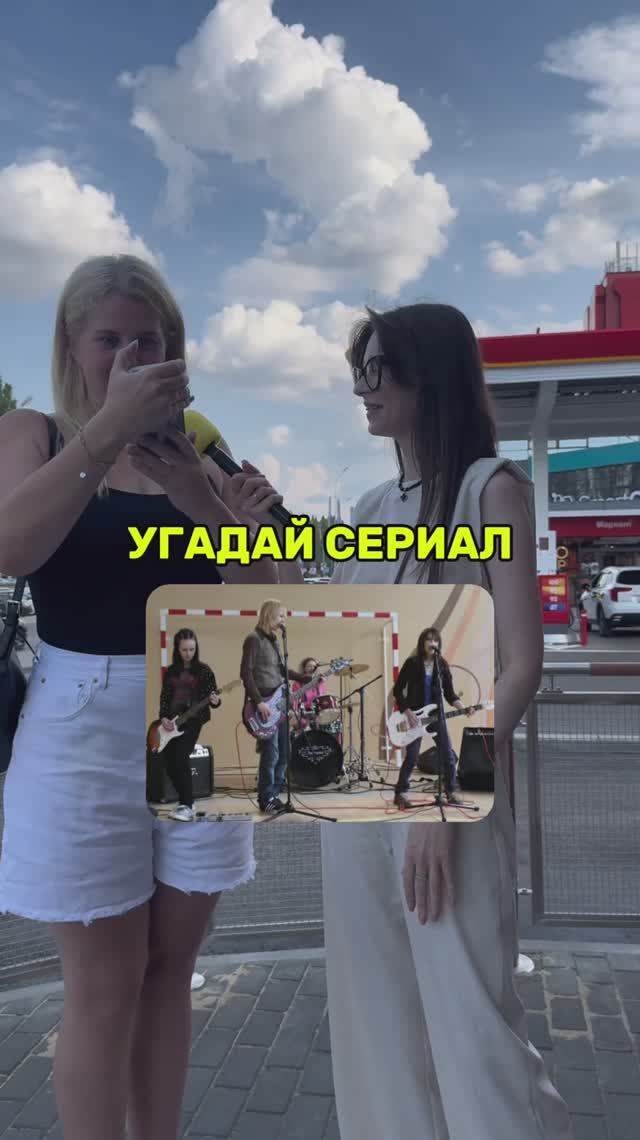 Лайк, если смотрел