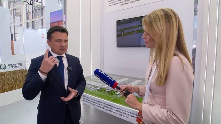 Воробьев: урожайность масличных культур в Подмосковье увеличилась в 4 раза