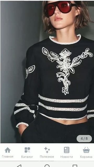 Оригинальная Блуза ❤️ZARA❤️