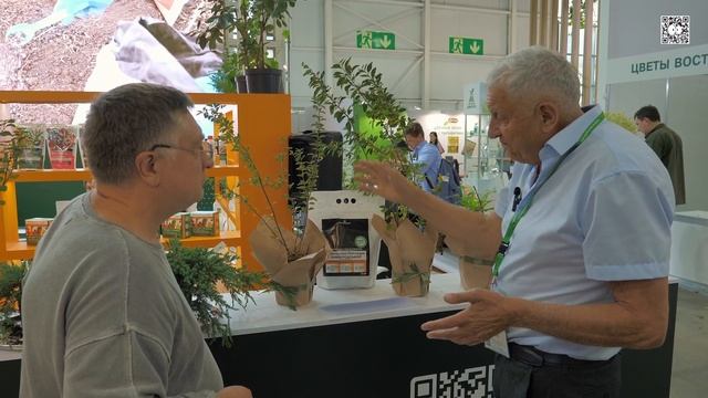 Микориза  новый тренд в ЗОЖ