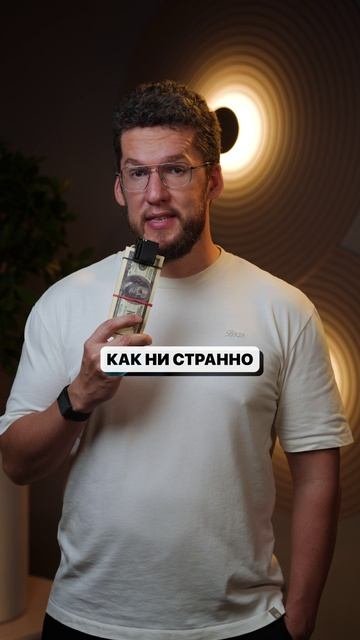 На ИНВЕСТИЦИОННЫХ телеграмм-каналах можно РАЗБОГАТЕТЬ! акции фондовыйрынок инвестиции