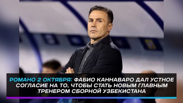«Реал» в Казахстане, провал Барсы и Ямаля, «нулевый» Виртц | Команда недели #235
