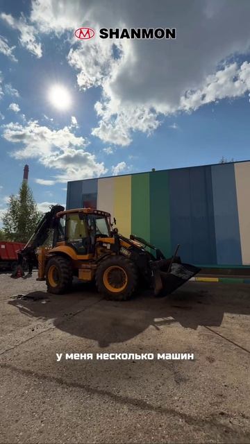 Живой отзыв и видео в работе!