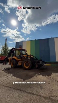 Живой отзыв и видео в работе!