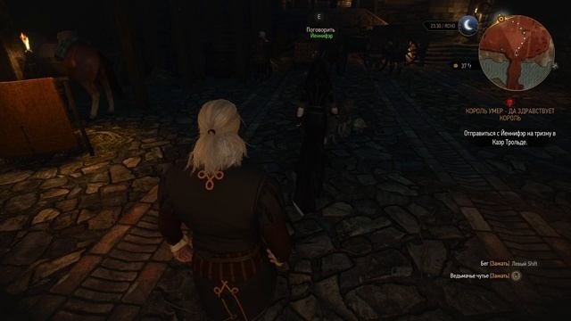 The Witcher 3 Wild Hunt ч14