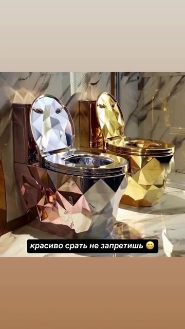 Красиво срать не запретишь!
