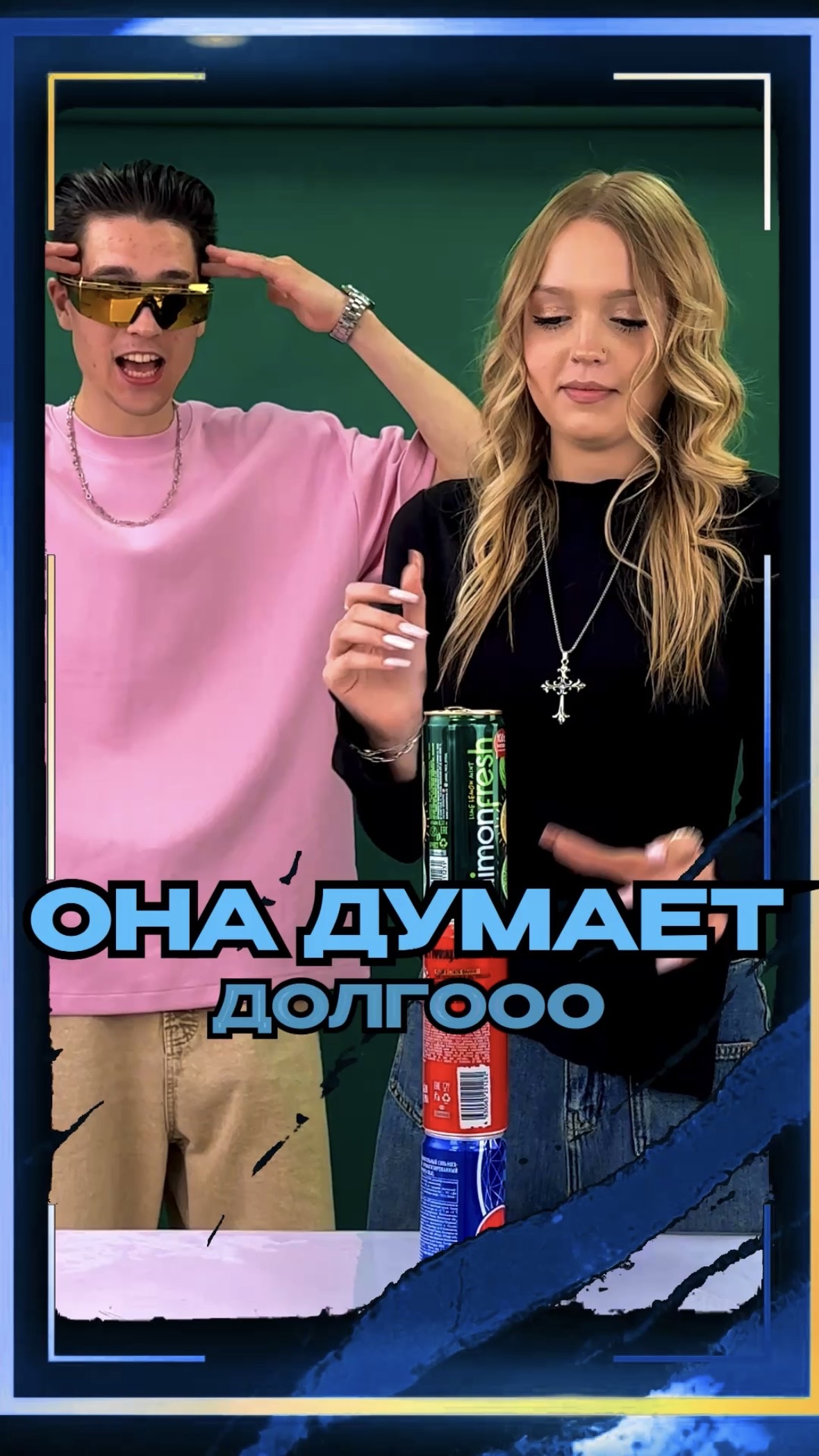 Понравилось? Подпишись❤️🔥 #челлендж #развлечения #эмоции.