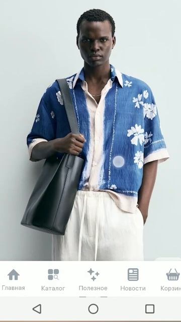 Мужская рубашка Zara. Оригинальные вещи Зара из Европы!