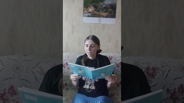 Расказ и Стихи,Стихотворение,Солнце встаёт над горизонтом,видео 1 🌿🪴