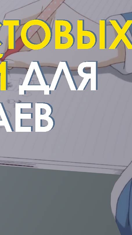 Топ-10 самых лучших и разнообразных нейросетей для генерации и написания текста - для работы и учёбы