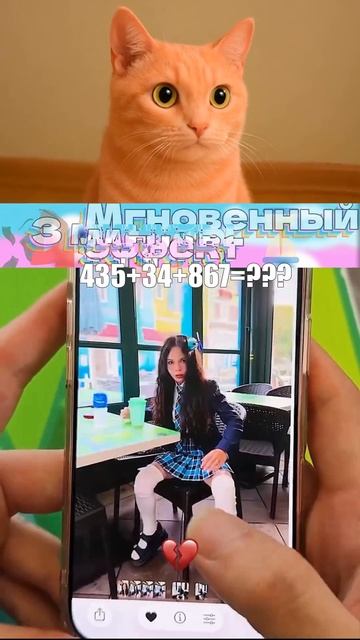 Неожиданно!  Кот и самый тупой фейл недели реакция