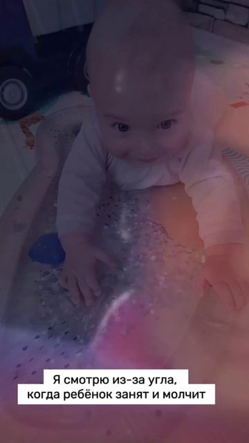📌 Арт. Wb #205031366