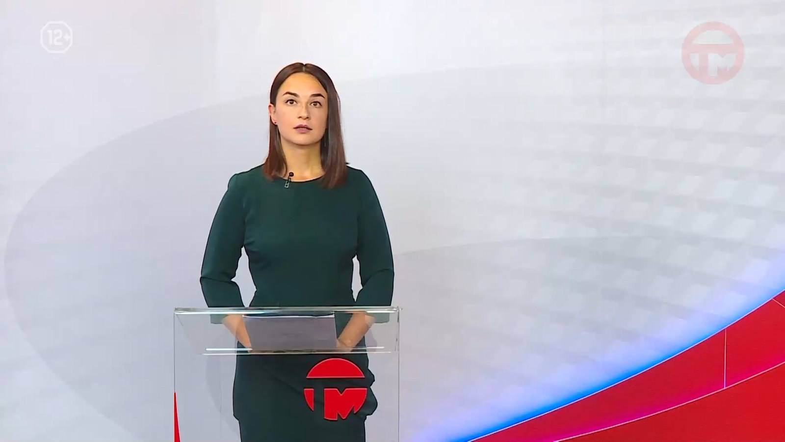Телемикс Новости 08.10.2025