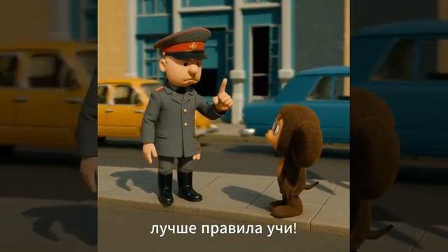 памятка для детей, по безопасности дорожного движения
