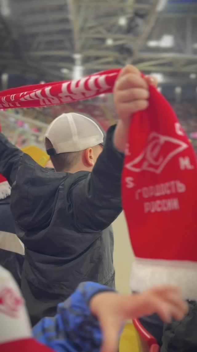 Спартак