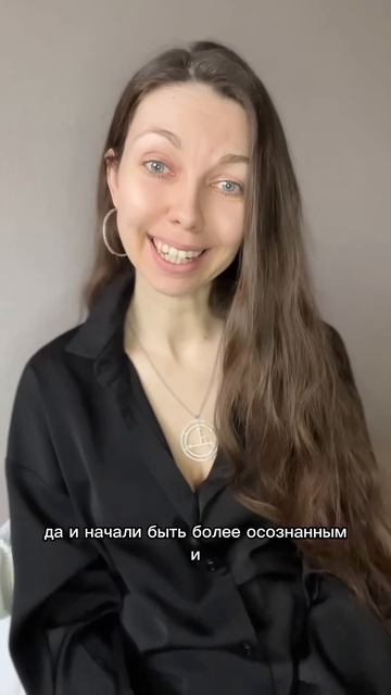 Мужчин лишают силы