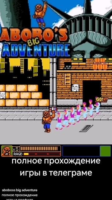 Скачать в TG Jimmylee210   #gaming #dendy #sega #retrogaming #stream #remake #90skids #PC #ps5 #vide