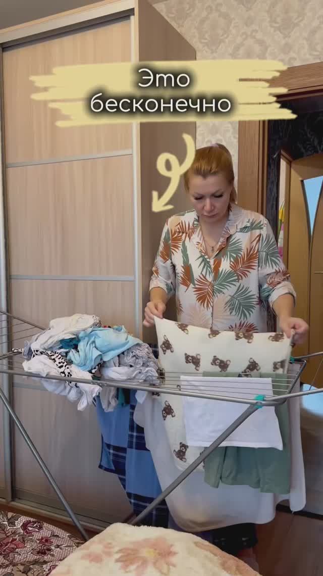Когда же это закончится? 😳 #shorts
