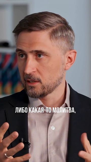 Ритуал для продуктивного дня