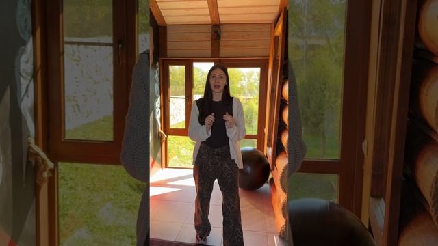 Пора на ОТДЫХ‼️🔥🍂🪵