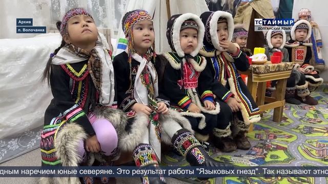 НОВОСТИ ТСТ долганский язык 08.10.2025