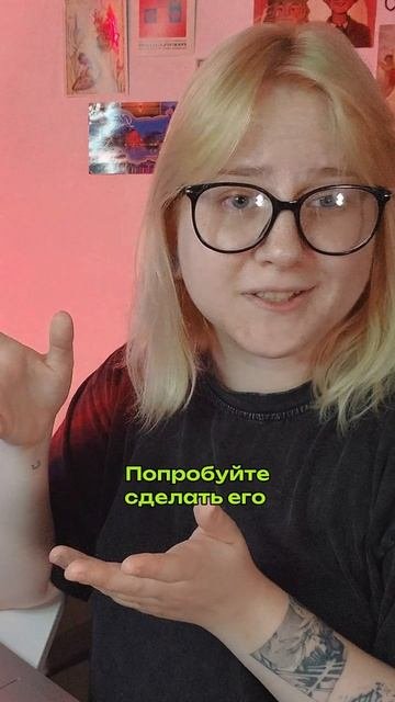 Знаем, что нужно, чтобы ваш бизнес развивался 👉