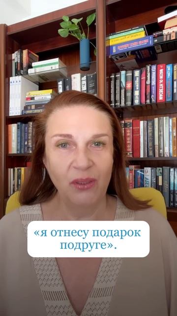 Хочу у вас спросить. Записаться на 20-минутную беsплатную консультацию по ссылке в шапке профиля!
